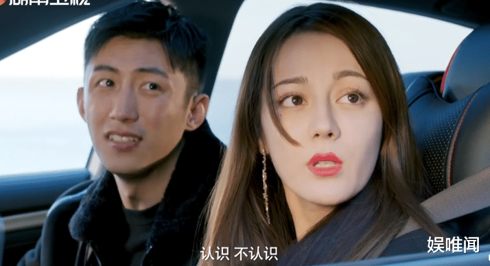 「触手可及」播了30集后，《触手可及》全剧最大亮点已浮现，差评超20%又何妨