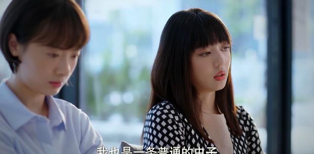 以家人之名|《以家人之名》被强行拉到46集，令人不齿的操作，何时能停？