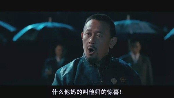 魅族@魅族：想不到吧！我开了个假发布会你们还真信了