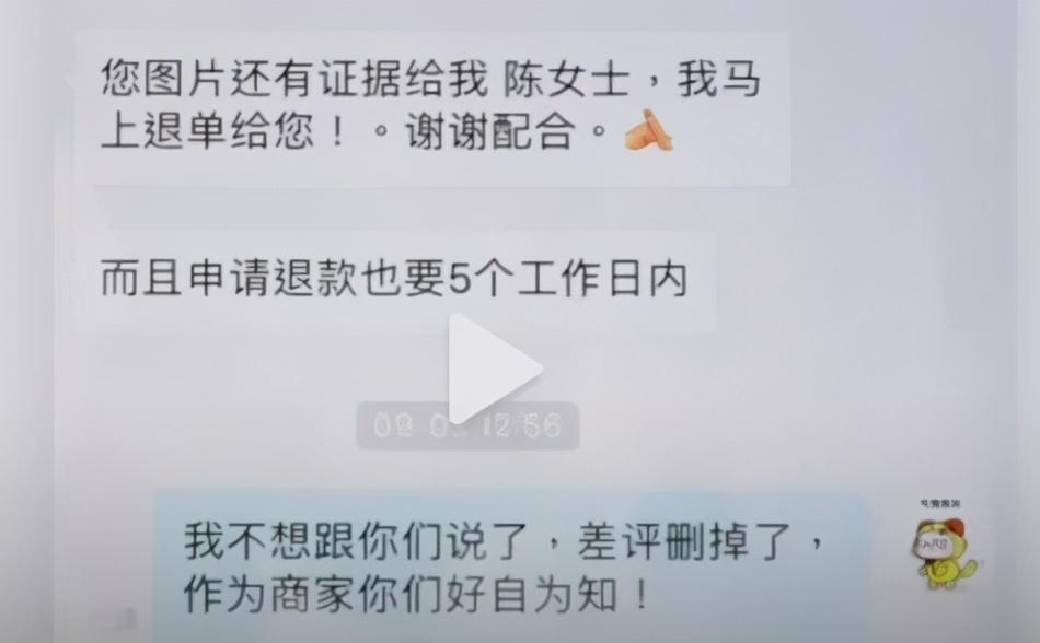 港珠澳大桥|好家伙！11人在港珠澳大桥钓鱼，现场图亮了！