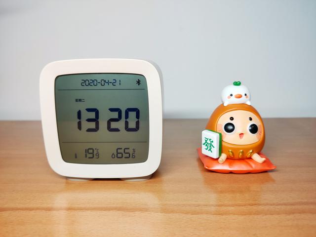 |为梦想而惊梦——青萍蓝牙闹钟