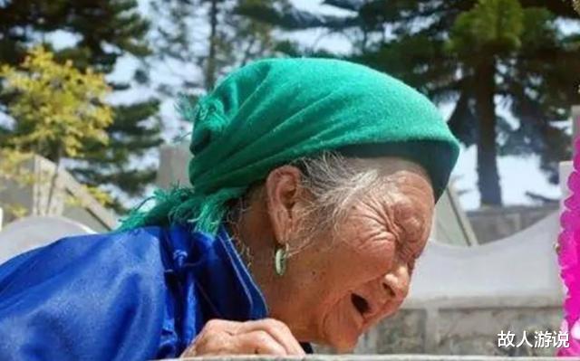 麻栗坡▲母子跨越20年的相见: 儿子牺牲后, 妈妈凑了20年路费才走到儿子墓前