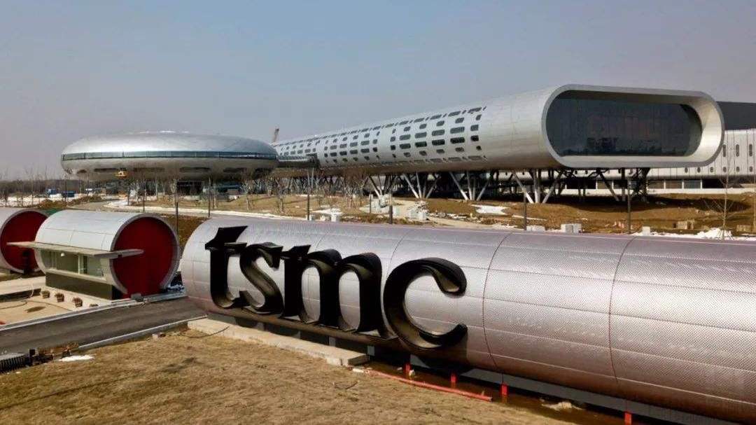 芯片|华为Mate40终于发布，台积电也带来一条消息，事关华为芯片储备