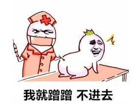 谎话|那些年，我们一起说过的谎话