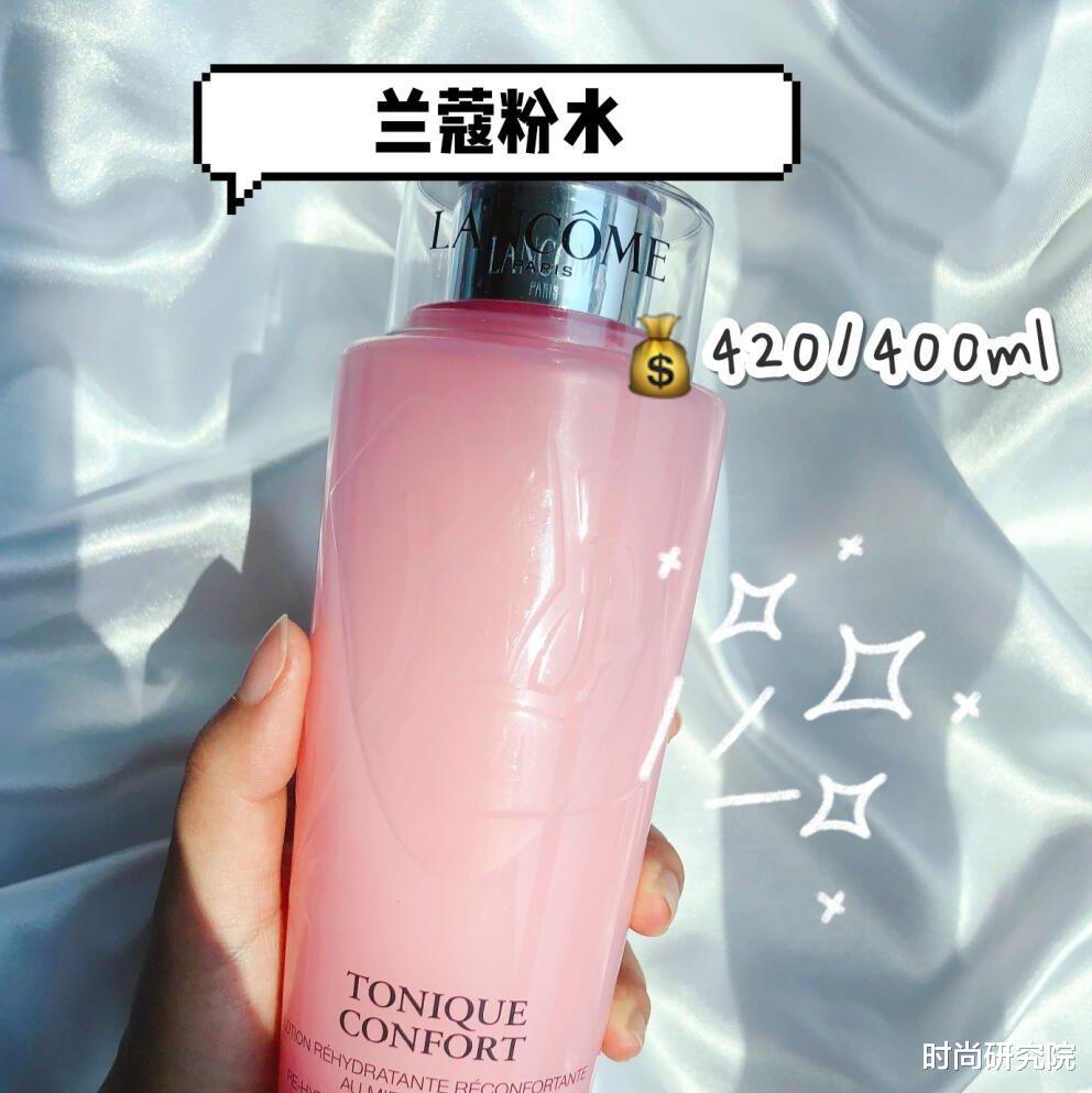 [化妆水]哪款才是夏日真爱化妆水？平价+大牌亲测，避坑不踩雷