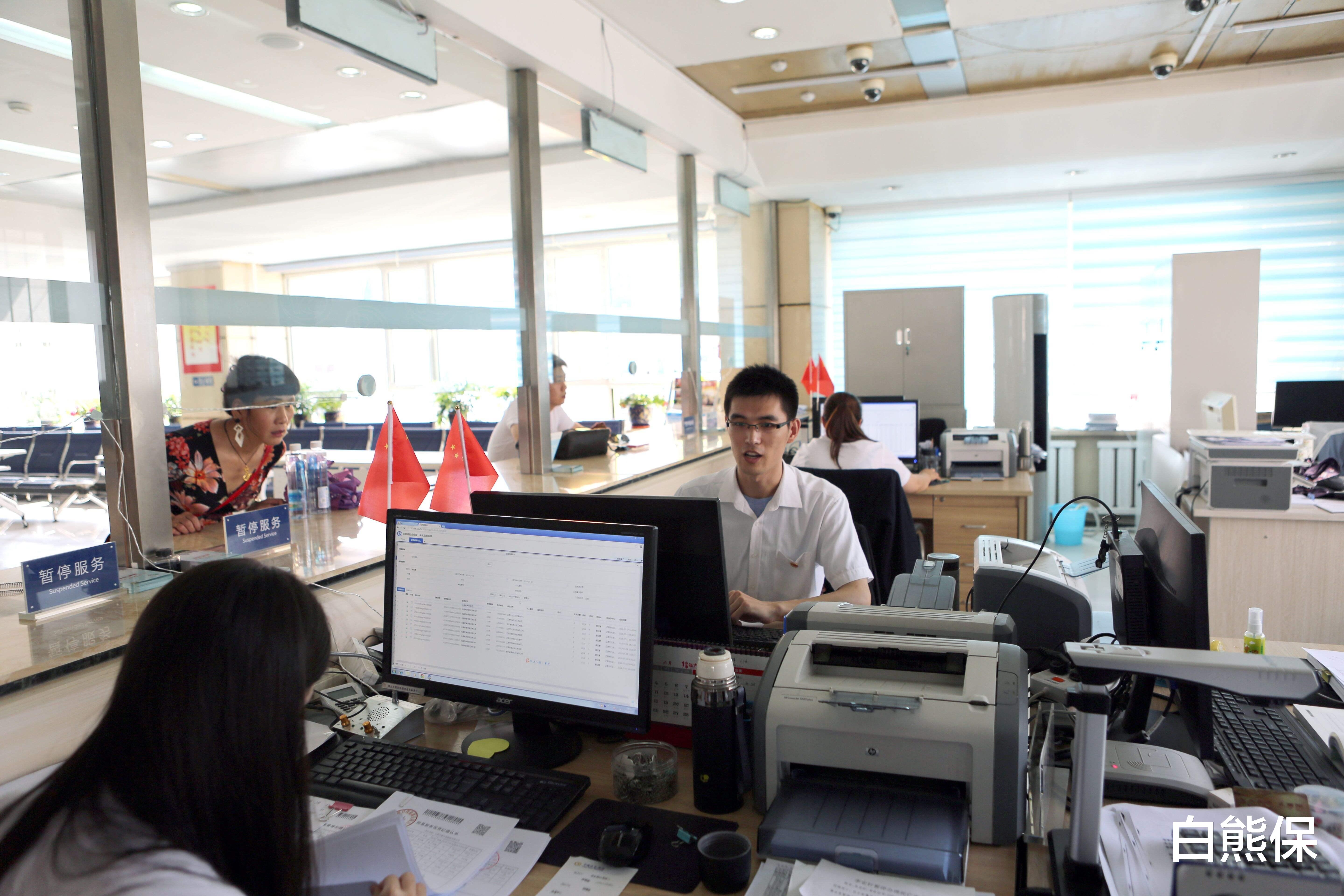 [社保]同样是交15年社保，公司代缴和自己缴纳，养老金相差多少？