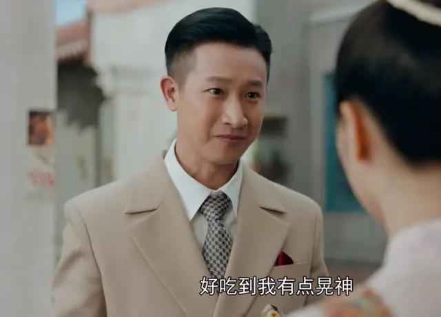 「小娘惹」电视剧《小娘惹》：陈盛成观众意难平，他是否比洋介更适合菊香？