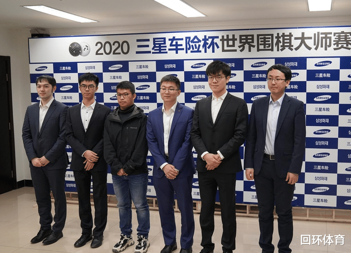 柯洁|柯洁一击致命完胜晋级 三星杯4强中韩3对1 他若夺冠将成历史第一