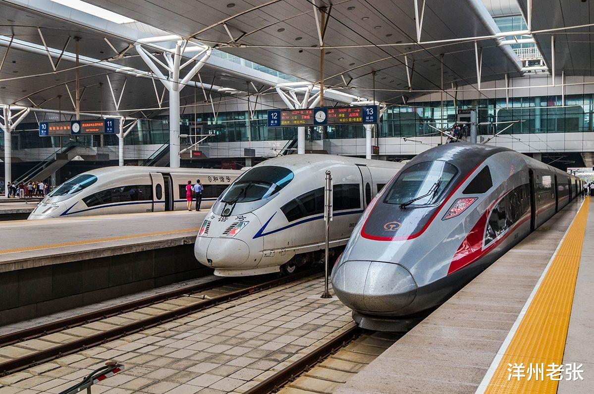 高铁|千亿高铁全线开工，连通渝川黔滇，沿线8市13县区经过你家乡吗？