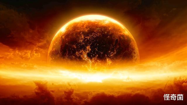 核聚变|人类还能在地球生存多久？准确答案已经给出，让人难以接受