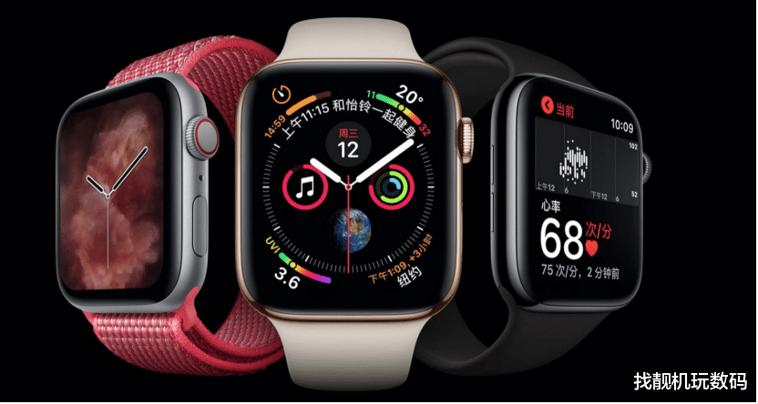 「苹果」iOS要改名？倒计时1天！苹果发布会还有些啥？