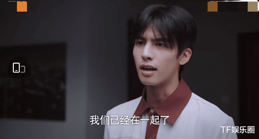 宋威龙|以家人之名进入最虐情节，张新成演技吊打宋威龙，网友：像念台词