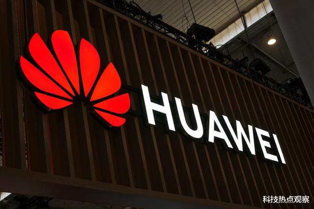 「华为」华为新系统来了，34款机型尝鲜，网友：鸿蒙试水之作