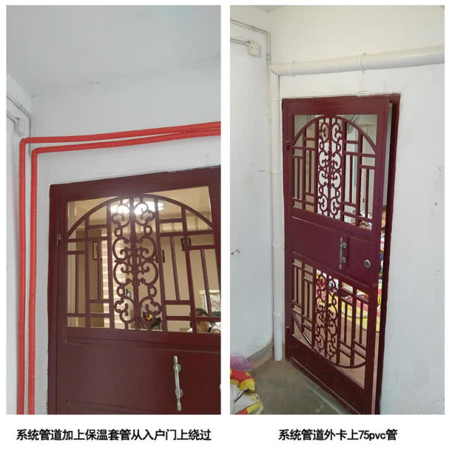 踢脚暖如何过门？
