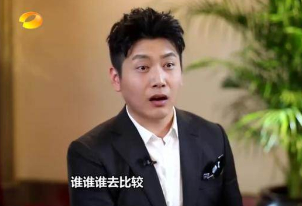 郭敬明|她能红就有鬼了吧？