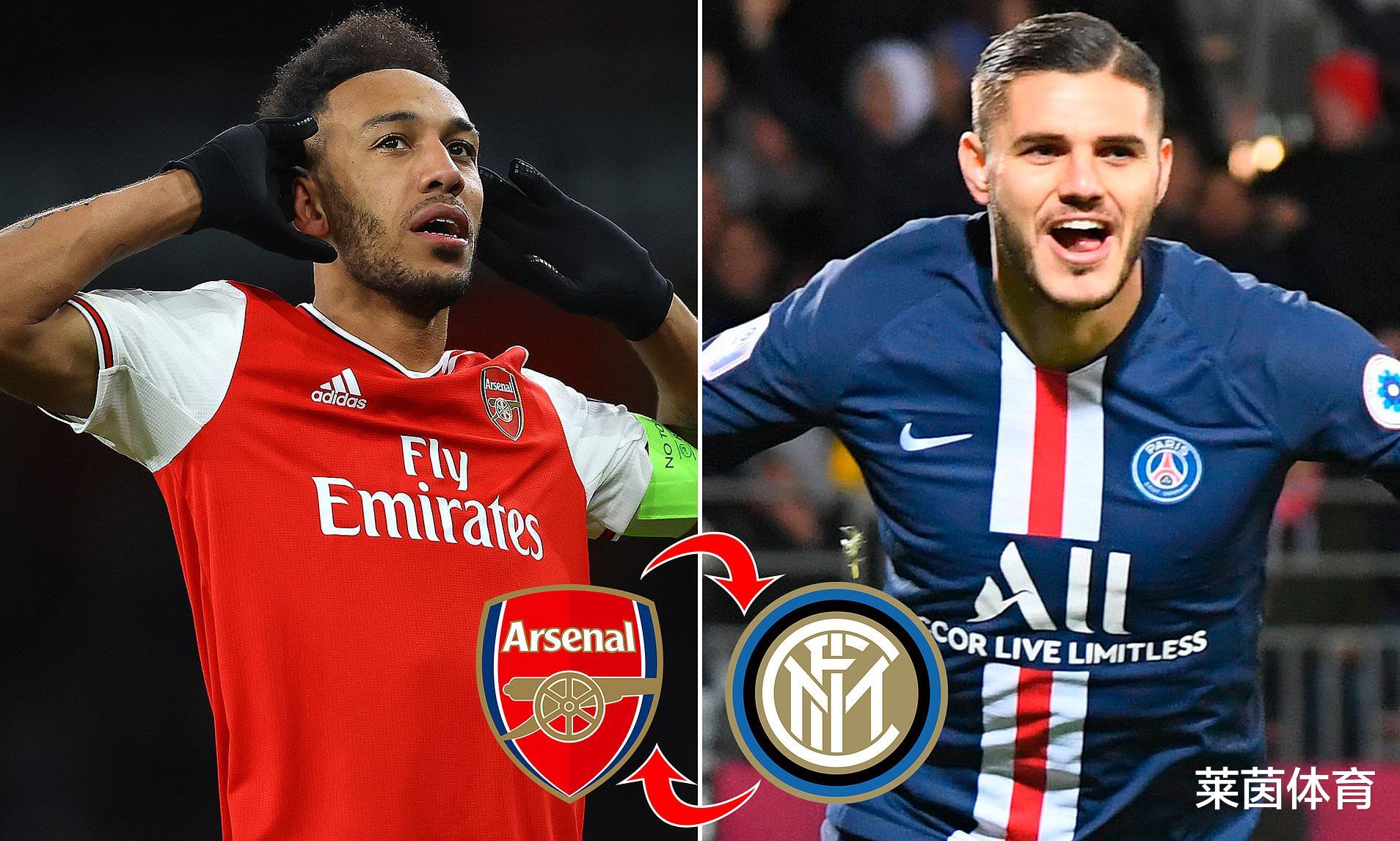 「国际米兰」英超金靴或投奔国米 价值7000万欧元 为何最开心的是巴萨？