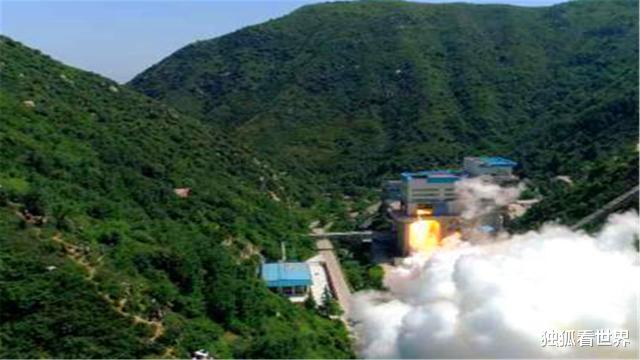 火箭发动机|秦岭深处一声巨响，中国再传捷报，美国：终究是被中国人攻克了