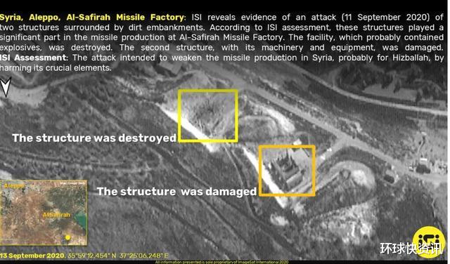 6枚炸彈從天而降，伊朗彈藥庫被摧毀，10人被炸死-圖3