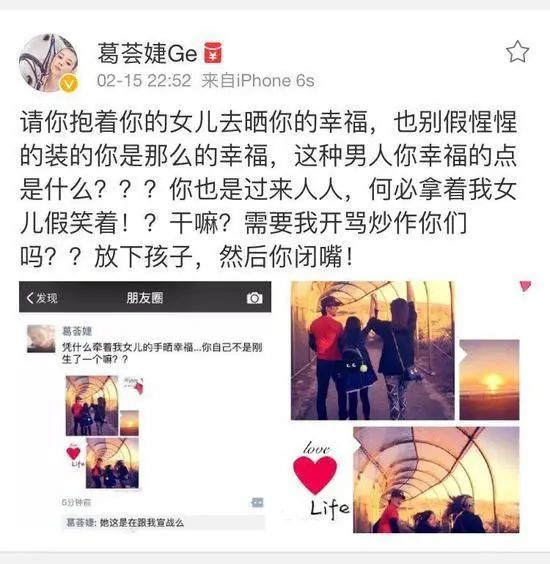汪峰|汪峰女儿颜值被放大？15岁成熟似25岁，完全失去少女该有的纯真？