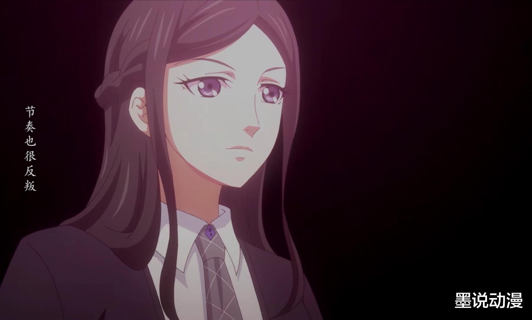 央视|我为歌狂2：open乐队回归，全高大赛即将开启