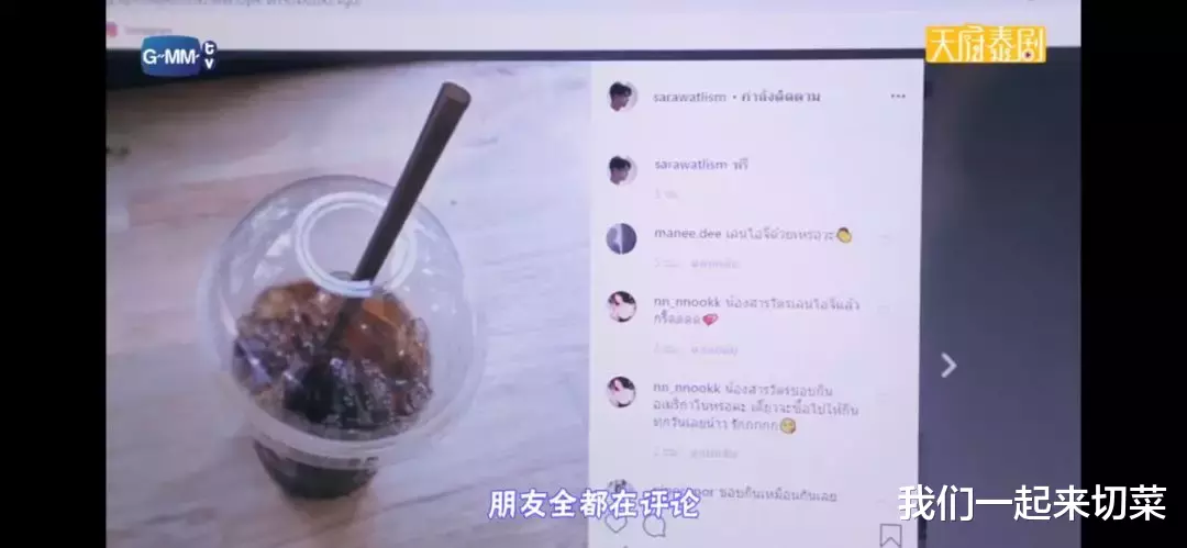 [舒晴]《假偶天成》开播，这对契约情侣假戏真做？