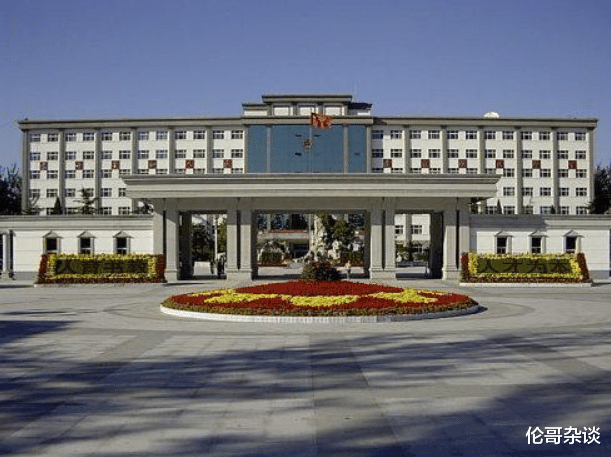 #高校#这所大学毕业后就是公务员，考上就有军籍，学费、住宿费全免