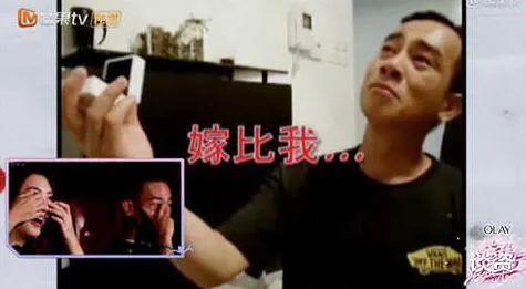 章子怡|陈小春一张口就是老舔狗了