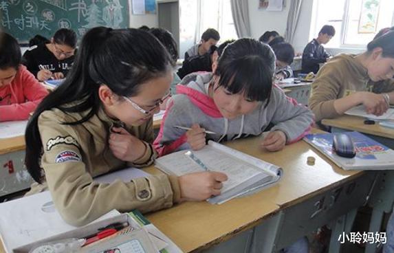 教师|教育部通知：教师将迎来3大“好消息”，提高工资都不算什么