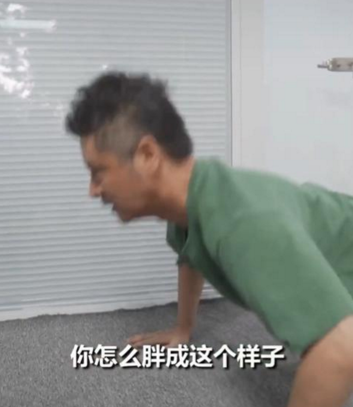 |40岁任重减肥餐火了！2个月暴瘦20斤？看清是的啥东西：打扰了！
