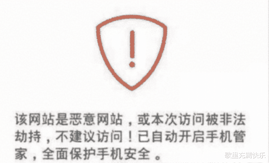 「」你还在看“颜色网站”吗?手机的这几个问题,你没有出现过?