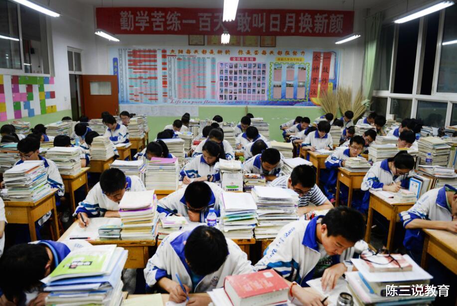 教育部|教育部通知，2021届高考生迎来好消息，家长：早该落实了！