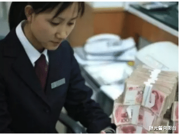 『央行』央行发布重要通知！80万亿居民储蓄要动了，未来储户应该怎么办？