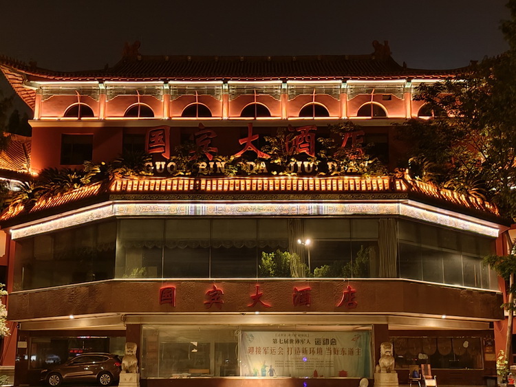 vivo x▲vivo X50 Pro评测： 手机影像防抖革命