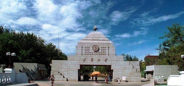 双一流大学|双一流大学排名“大洗牌”！清华无缘榜首，这四所大学成“黑马”