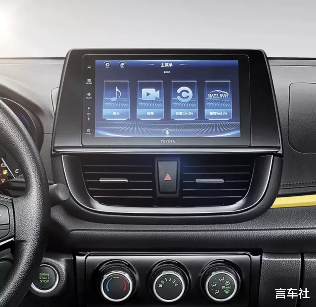 丰田威驰|最低7.18万,这辆丰田,人人都能买得起