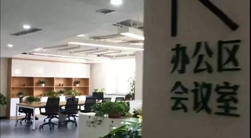 袁隆平|90岁袁隆平的3位孙女曝光，看到她们的打扮，我不淡定了……
