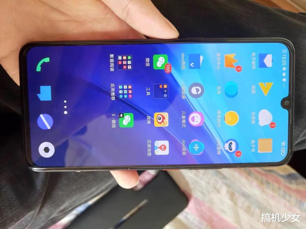 「5g手机」跑分50万+44W快充+UFS3.0，vivo5G手机直降1200元，还是卖不动！