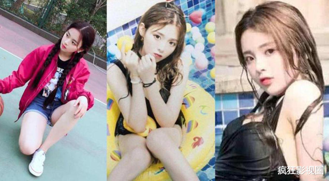 『杨超越』央视再一次点名,流量明星经不住考验,先练演技再来炒作吧