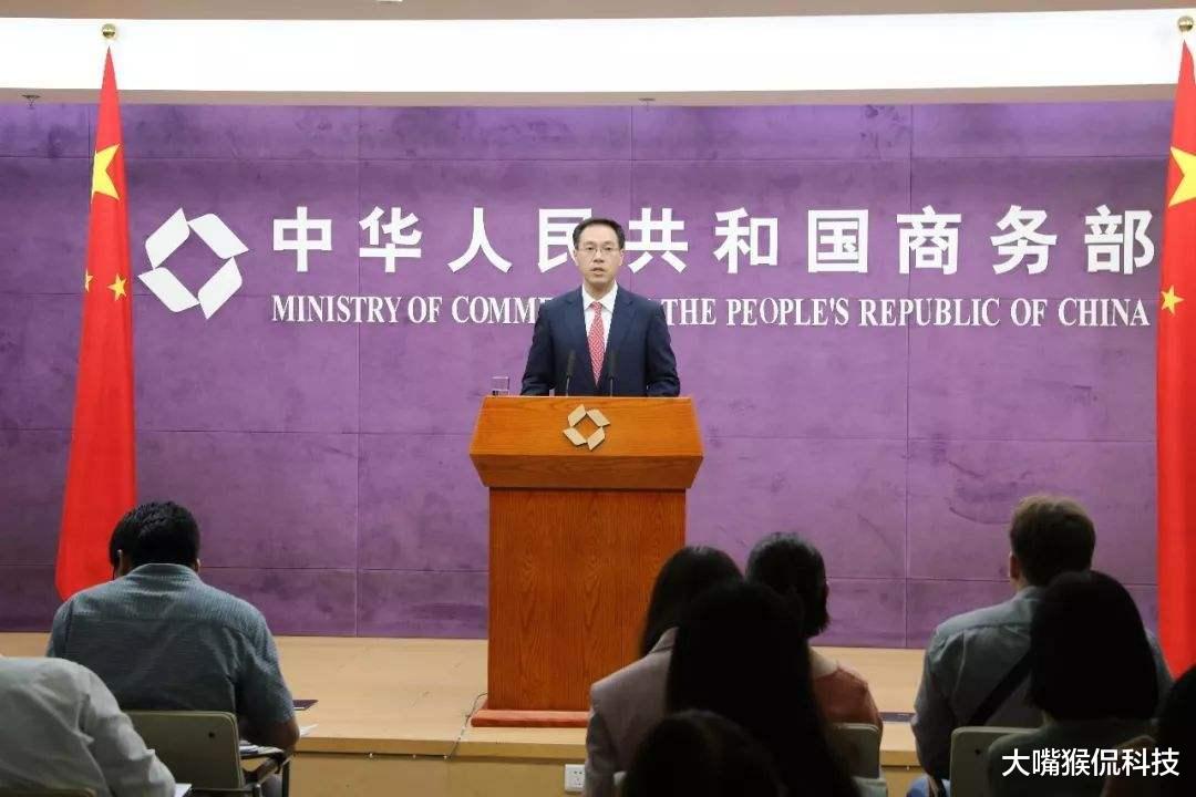 华为■特朗普突然宣布！华为“靠山”终于出手，苹果、高通或很受伤