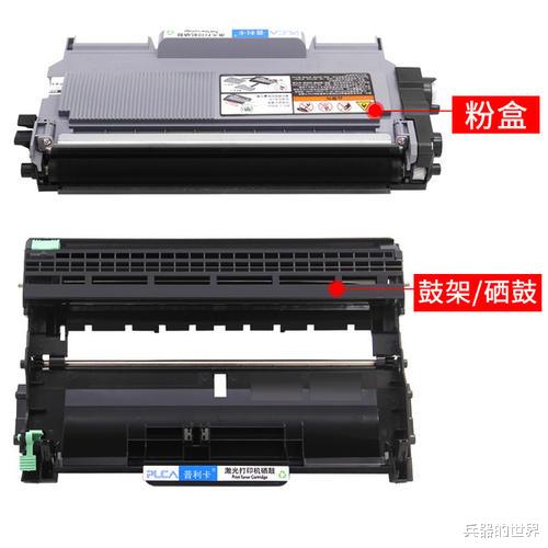 打印机|联想成立35年, 打印机业务完全依赖日本! 完全没自己的核心技术!