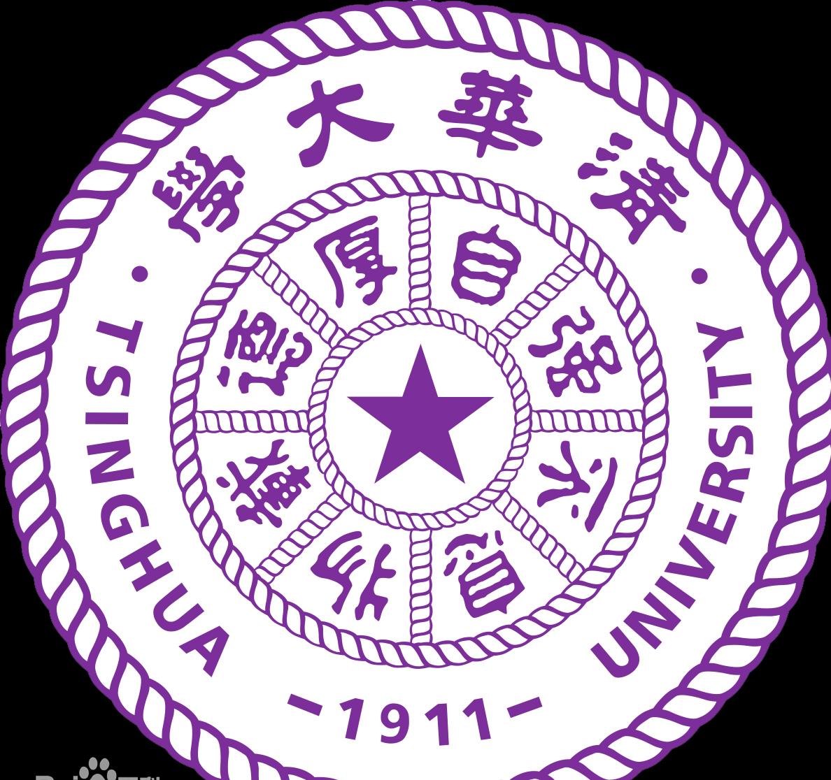 北京大学:清华大学和北京大学2019年各省录取最低位次,两所大学有多难考?