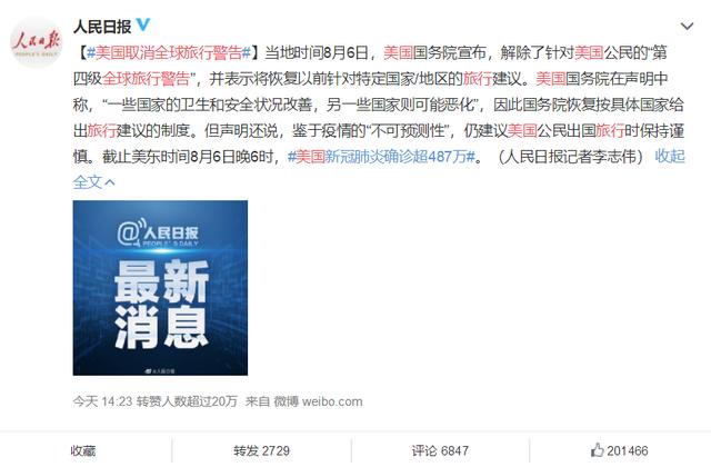 黄金|一吨人民币，一吨黄金，一吨美元，选哪个更好？看完终于有了答案