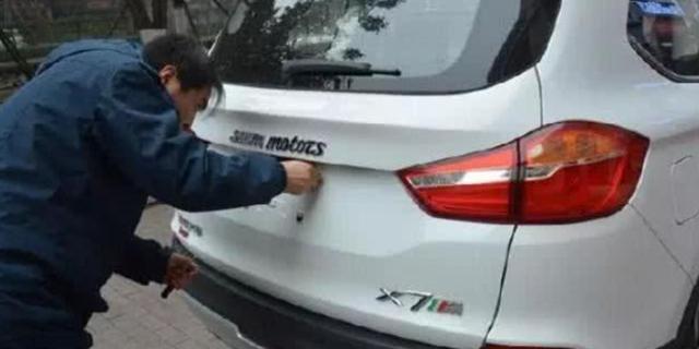 #上牌#男子买新车却上不了牌，3类不合格车无法上牌，买车时要注意