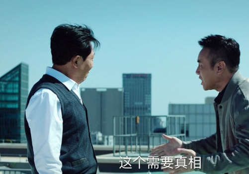 你不听话谈社会 《巡回检察官》中于和伟三场哭戏,不愧是“老戏骨 ”