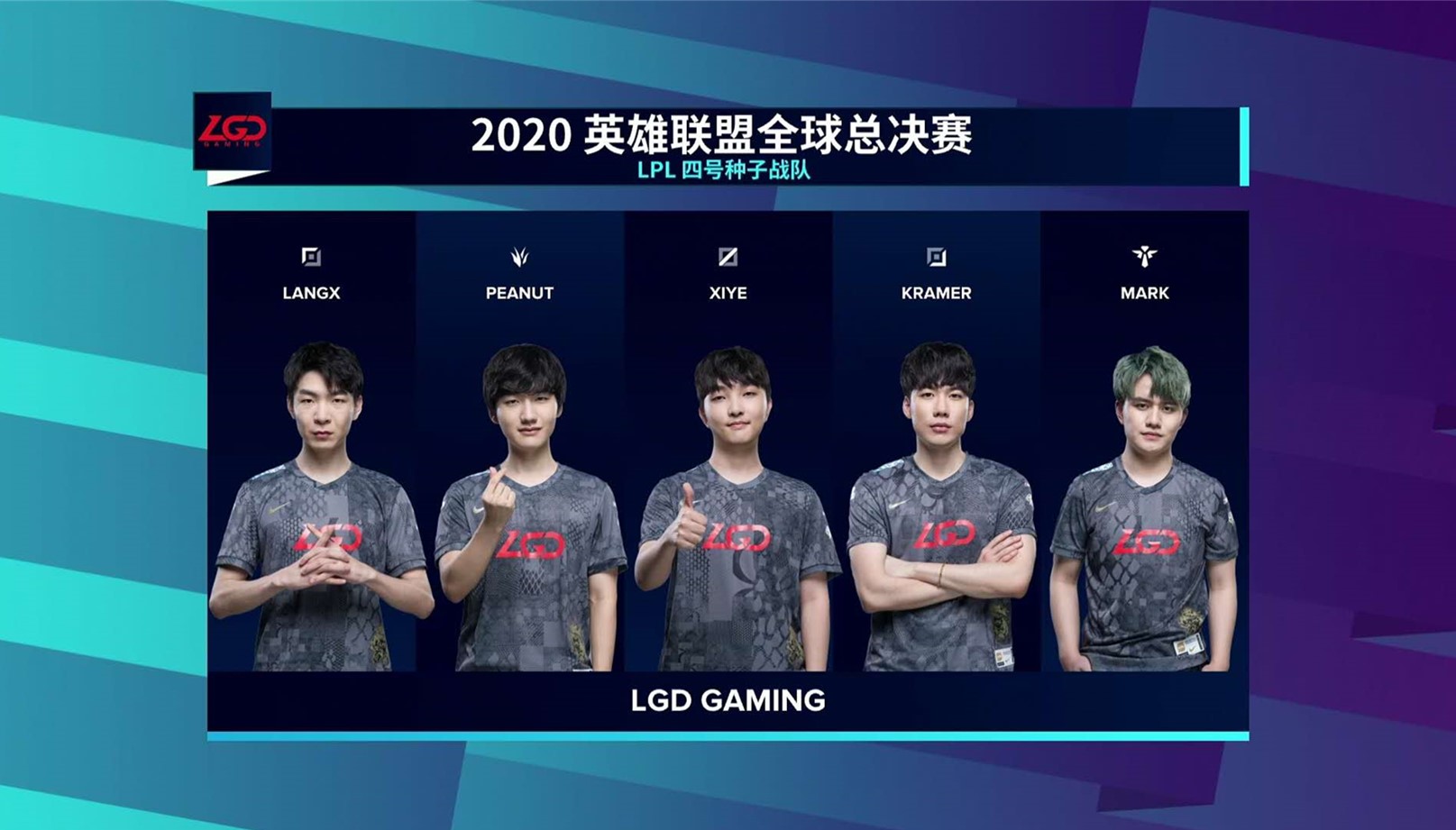 lgd战队|LGD两连败创耻辱纪录，官博惨被爆破，粉丝怒喷：空Ban装杯，解散滚吧