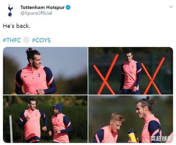 穆里尼奥|《大圣归来》贝尔穆帅同框  球迷迫不及待想要看热刺的比赛