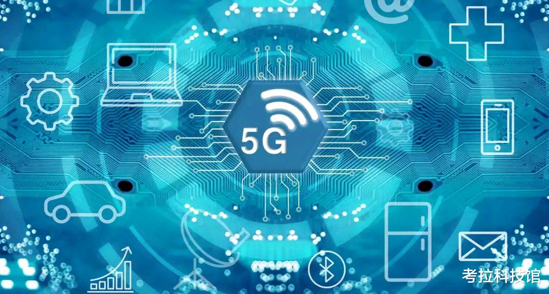 电子商务|高通宣布好消息!消费者、运营商皆长舒一口气!