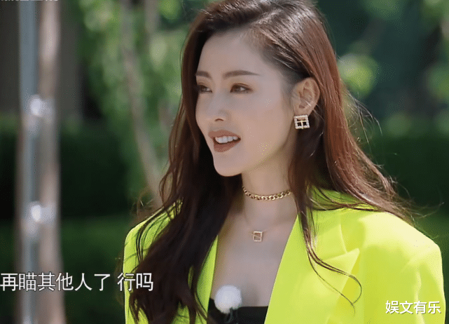 [张天爱]张天爱“吃醋”当众调侃郭麒麟，谁注意身后宋妍霏的表情？都懒得装了