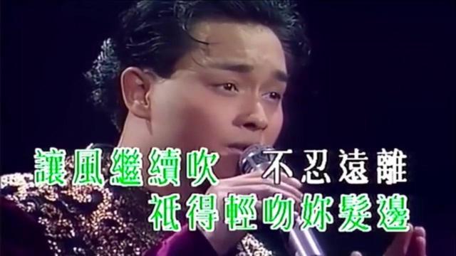 谭咏麟|张国荣与谭咏麟各自拿出3首经典的歌曲来对比，你猜谁会胜出