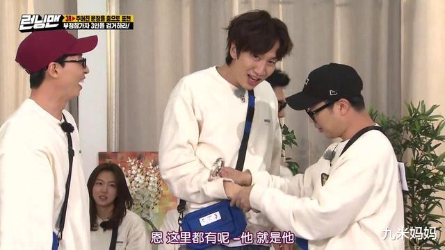 [runningman]《RunningMan》第一届问答最强者赛，嘉宾全程隐身，智孝继续懵！